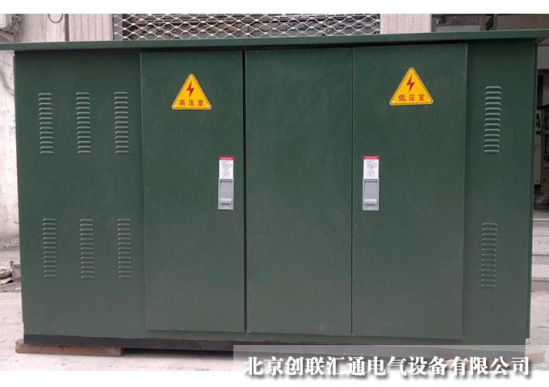 箱式變電站的工作原理是什么？